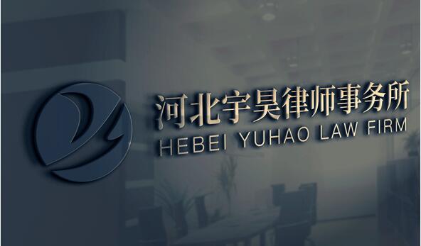 律师函是废纸一张？你只是不懂如何使用！详解律师函的五大妙用