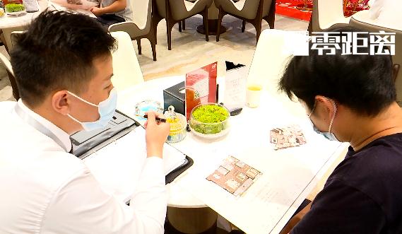 《契税法》施行:多种情形免征契税!扩大优惠政策