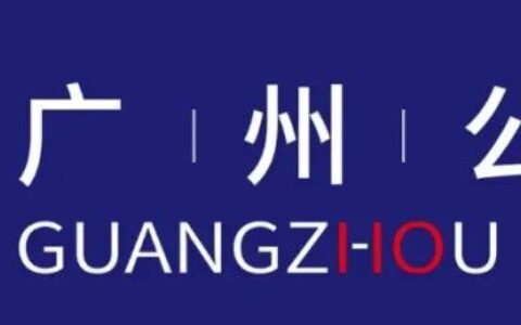 违规扣分什么时候会被清零及车辆违章清零日期