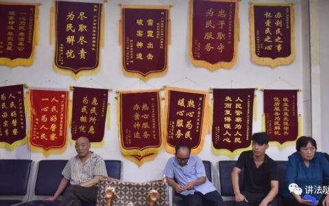 刑拘期限是多久及刑事拘留期限规定