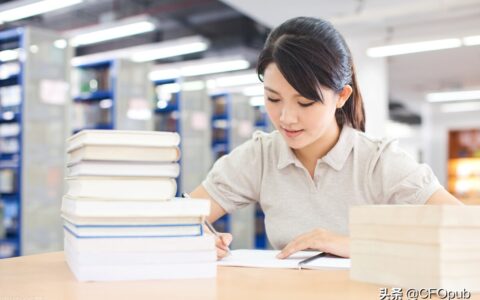 关于增值税专用发票管理及新发票管理办法及细则