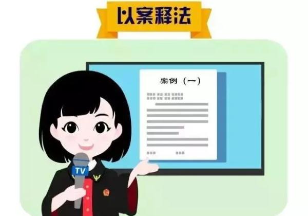 所有人：电动车≠非机动车，骑车一族要注意