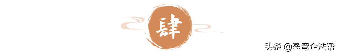 坏账处理需要具备的条件？