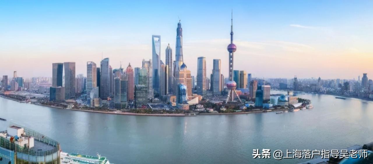 上海户籍新政策是什么及上海全面放开落户条件