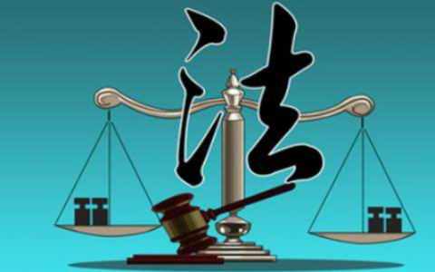 怎么查询自己有没有被起诉及网贷逾期起诉立案标准