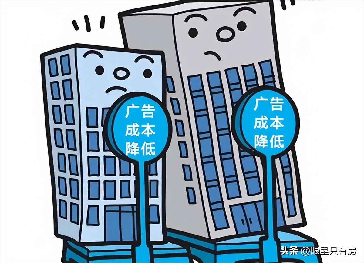 2022年，当房地产行业发生这5大变化时，你的房子也就会升值20%