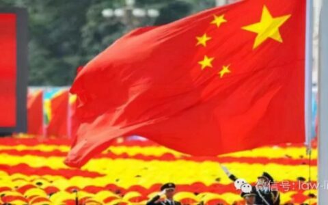 反间谍法实施时间是什么时候及反间谍法的意义