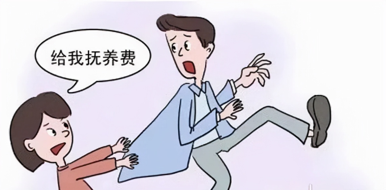 法时分享 |夫妻离婚后子女抚养费的认定