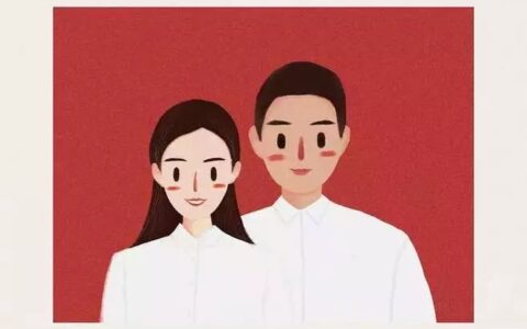 结婚证丢了可以补办吗及开结婚证明需要的材料