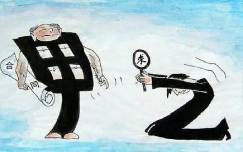 甲方公司和乙方公司区别是什么及乙方和甲方的区别
