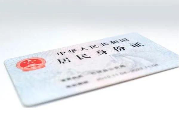 提前还房贷时,需要电话预约吗?需要准备哪些手续,去哪儿办理?