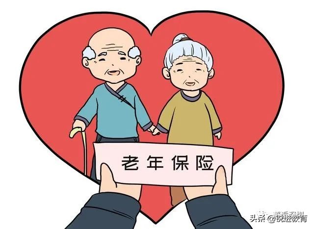 深圳社保可千万不能轻易断缴！这些事情直接受影响......