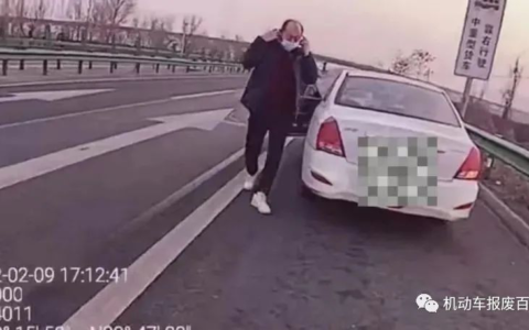 报废车为什么要交给正规报废回收拆解企业进行报废呢？
