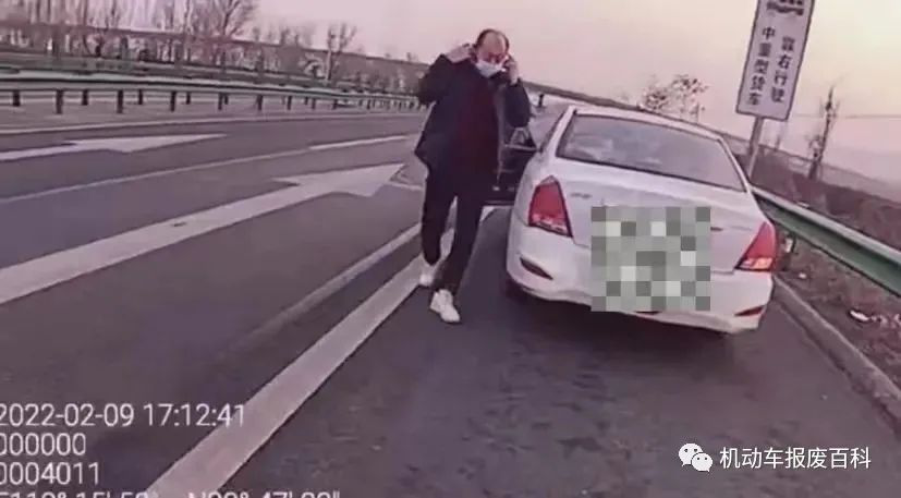 报废车为什么要交给正规报废回收拆解企业进行报废呢？