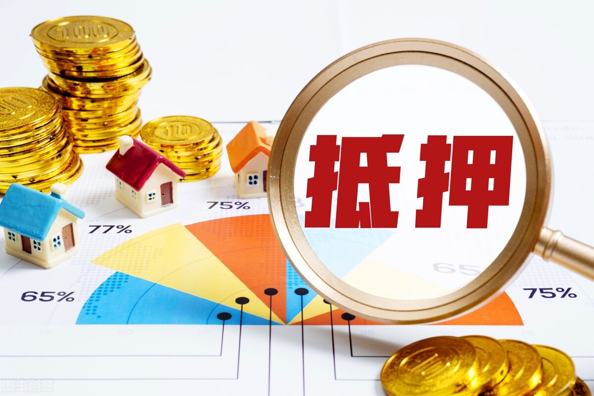 中介狂吹的房贷转抵押贷，究竟能不能省利息？