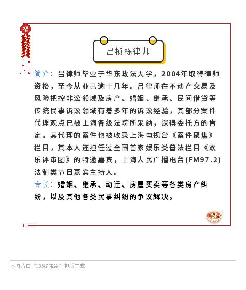 法律规定什么叫反倾销替代国？