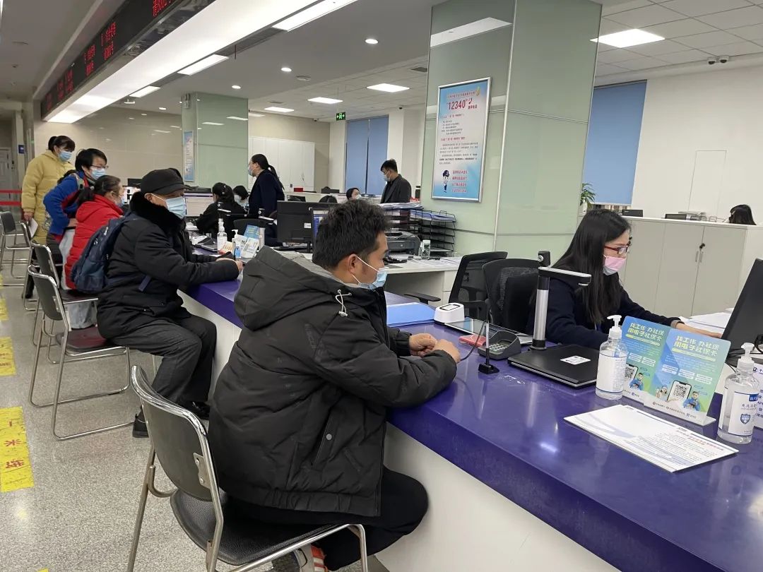上线后,省内无需办理社保转移接续手续啦