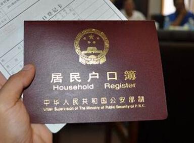宝宝出生后，需要办理哪些证明？六张证，一个都不能少