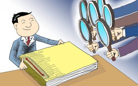 会计离任审计的主要内容及离任审计报告范文