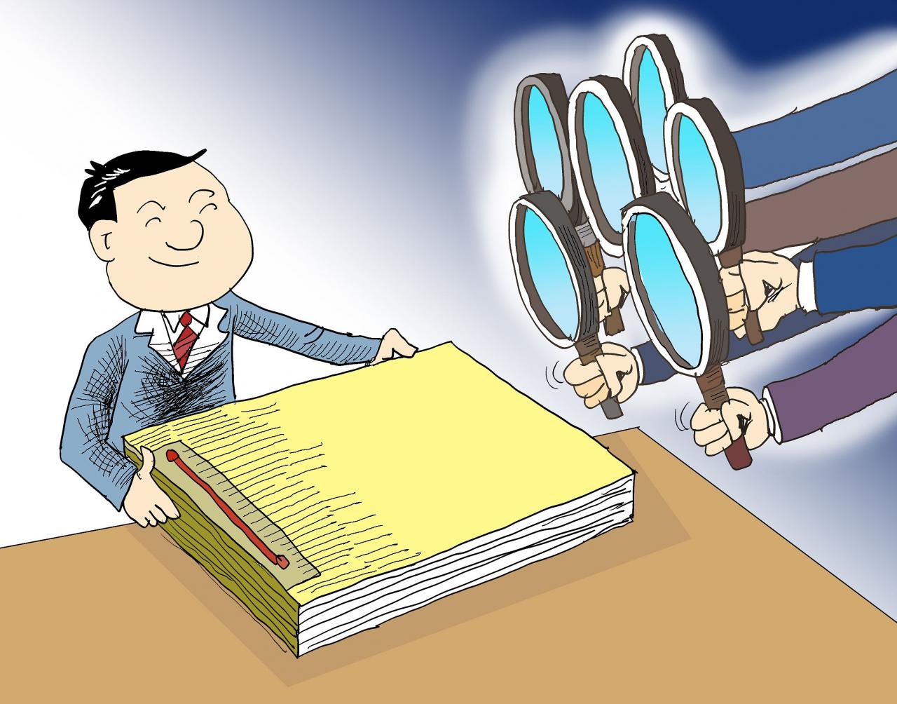 离任审计都审哪些内容？