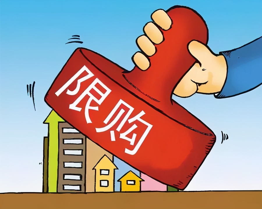 成都限购！外地人在成都买房需要什么条件？