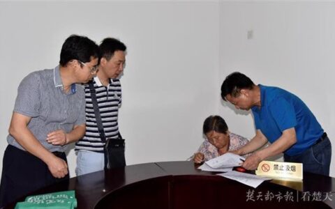 一份检察建议发出后，拖了三年的交通事故赔偿案结案了