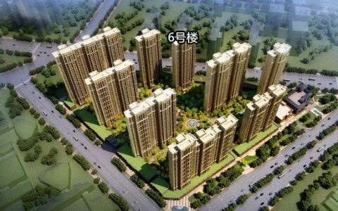 如何查询名下房产及房产查询网上查询系统