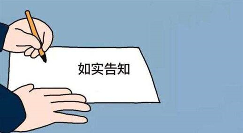 律师函是废纸一张？你只是不懂如何使用！详解律师函的五大妙用