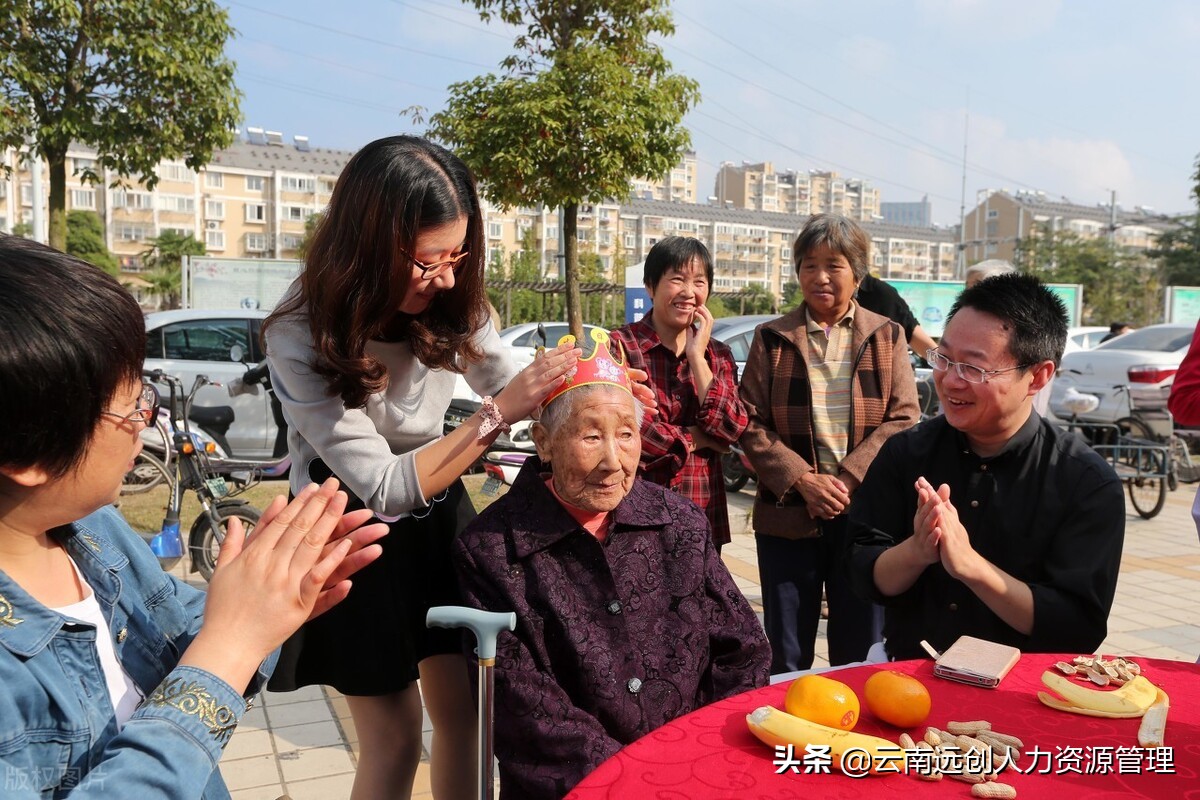 子女不赡养老人会有什么法律责任？