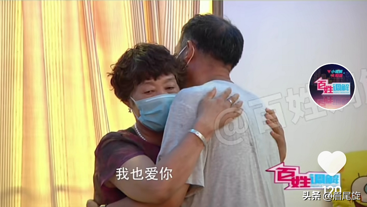 妻子对舞伴吃醋，争吵不断难相处，夫妻相处要注意“排他性心理”