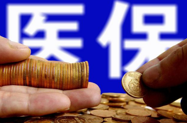 农村医保下月开缴，国家补贴580元，2点变化关键，农民心里要有数