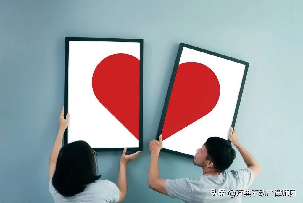 婚前贷款买房，婚后还可以加上女方的名字吗？