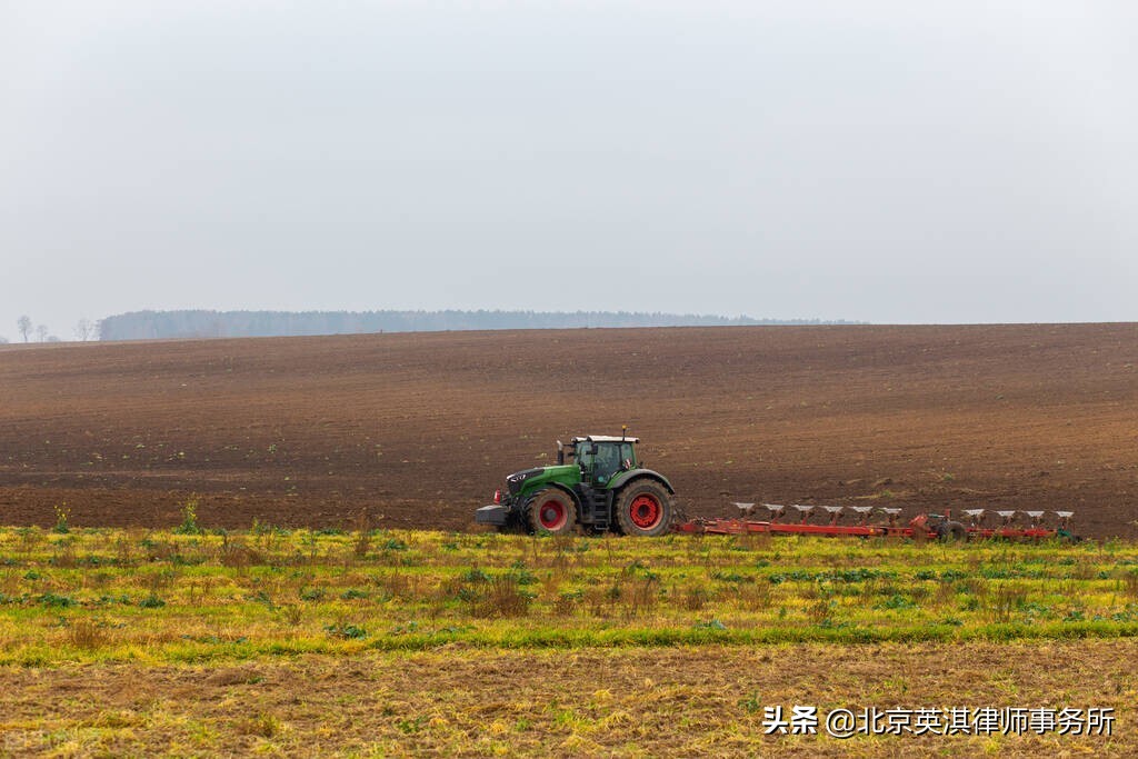 一块土地两个所有权人,征地补偿到底该归谁?