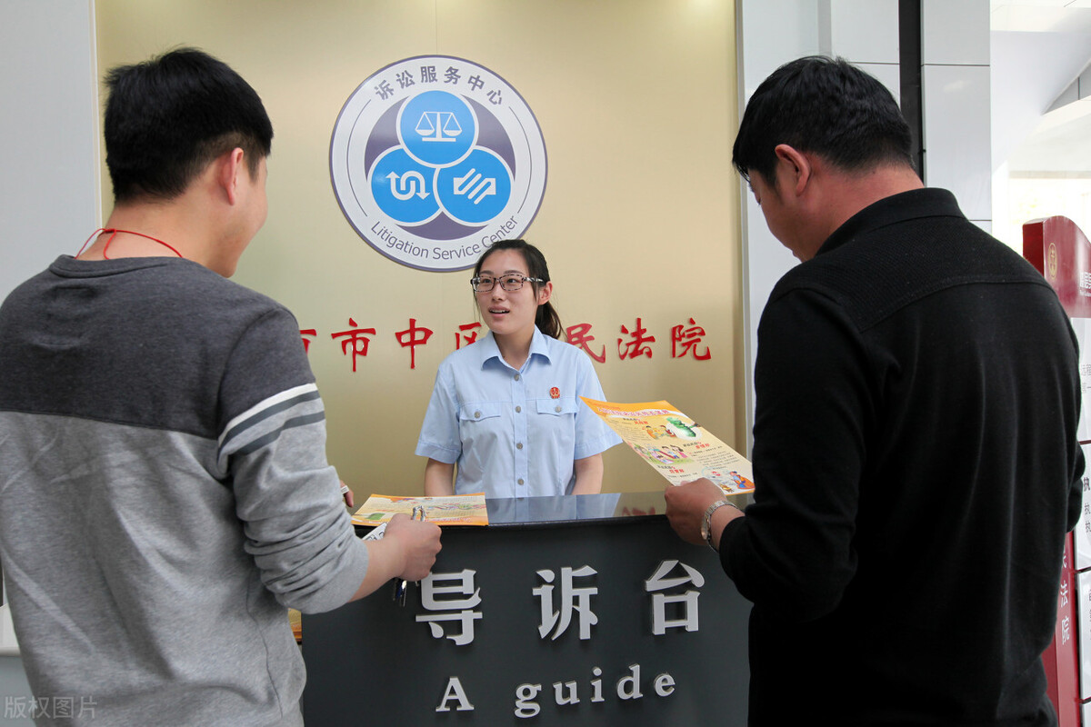 强制执行程序的一般流程