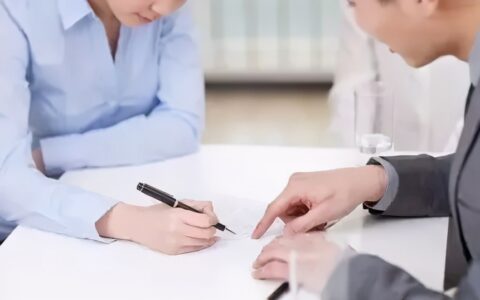【最高院•裁判文书】合同履行完毕后，一方当事人能否请求人民法院确认该合同无效