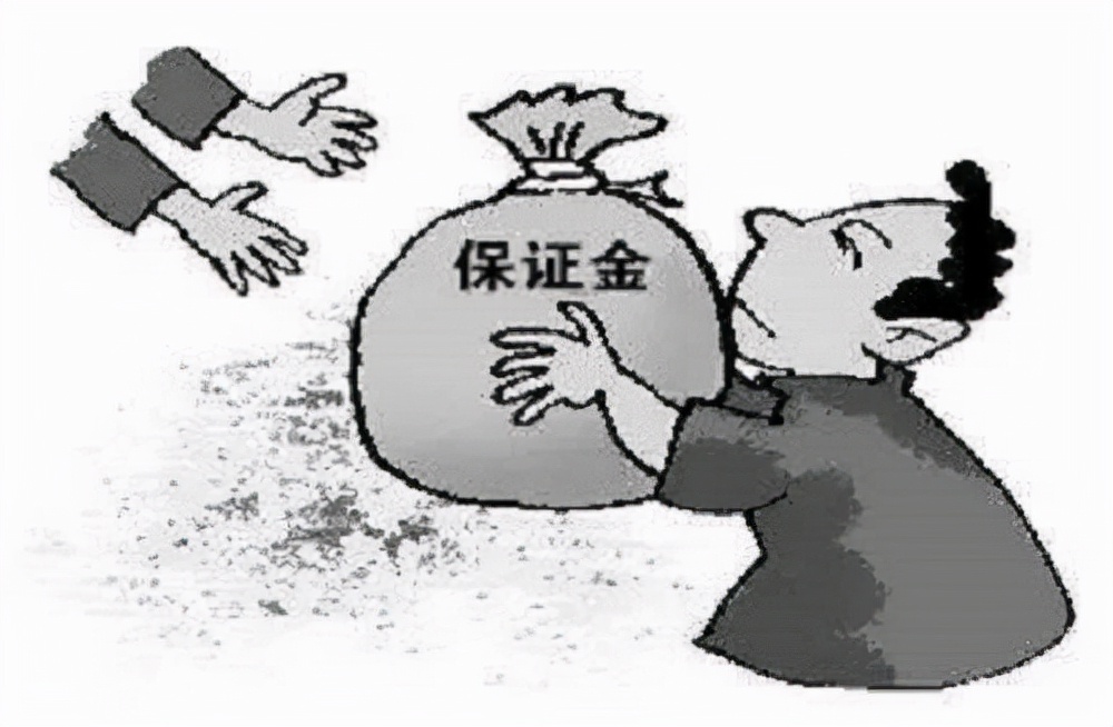投标未中标押金什么时候退？