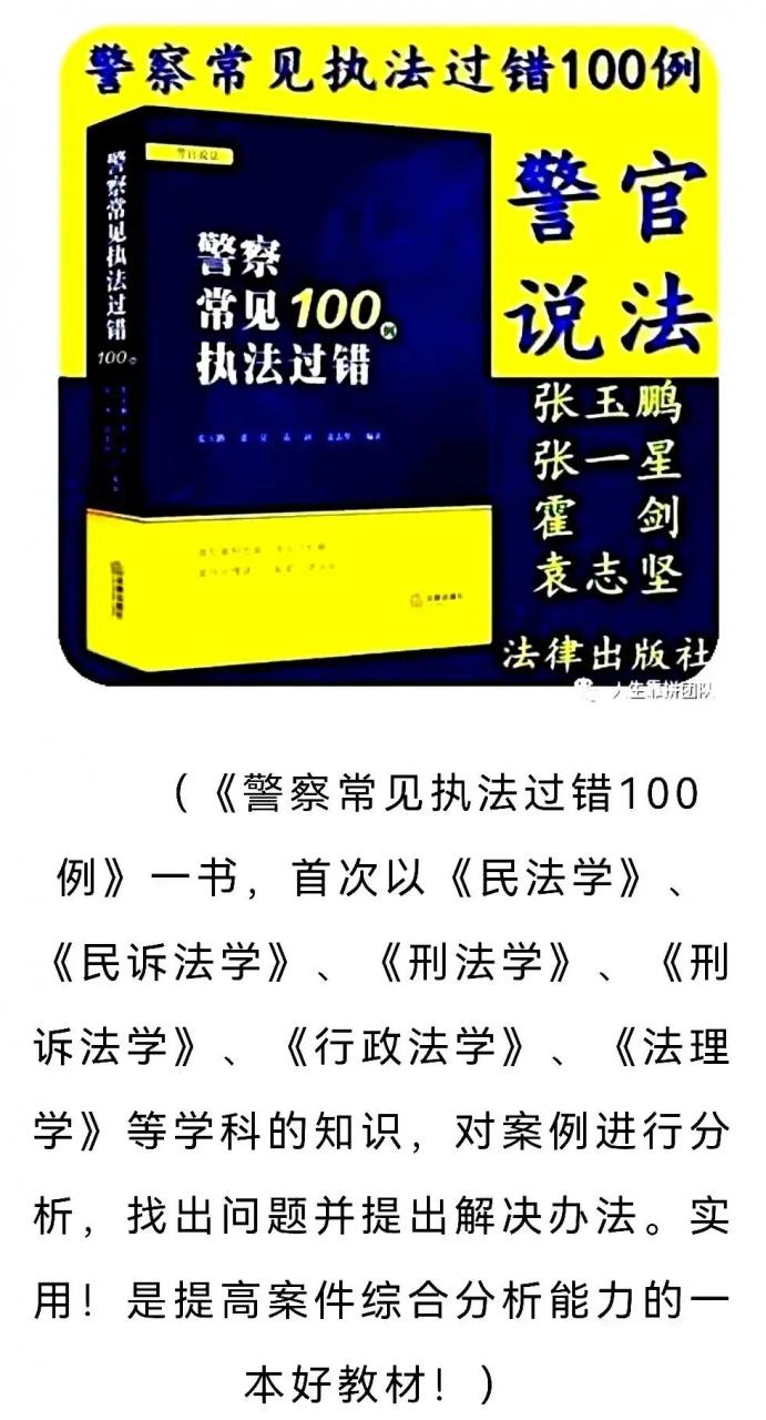 2021最新建设工程施工合同纠纷案件司法解释(一)(法释）