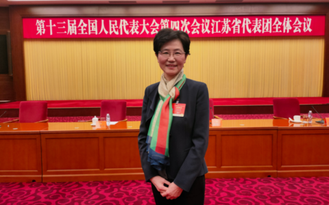 建筑法属于什么法及建筑法实施细则全文