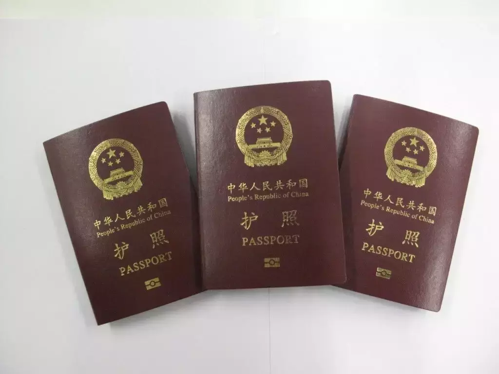 关于护照的这几点常识要注意了，以免拿着护照还被当场遣返