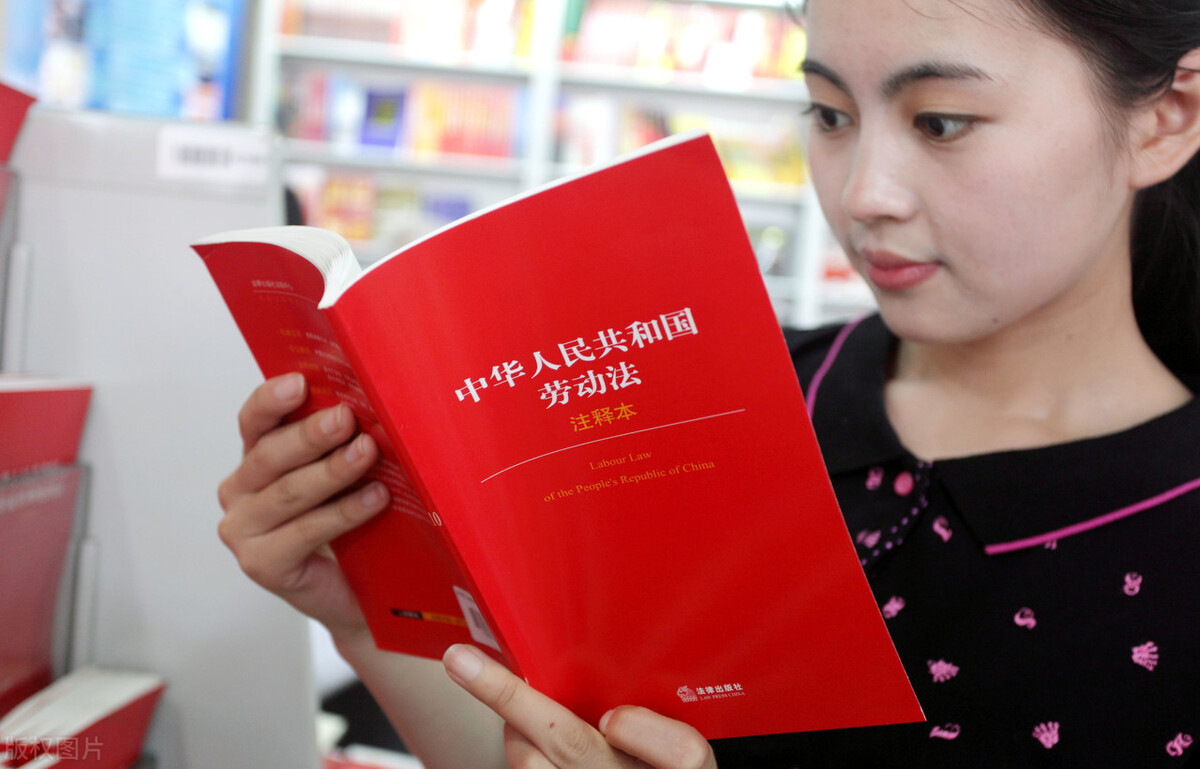 复婚也能享受婚假？律师：17条比较冷门，但超有用的法律小常识