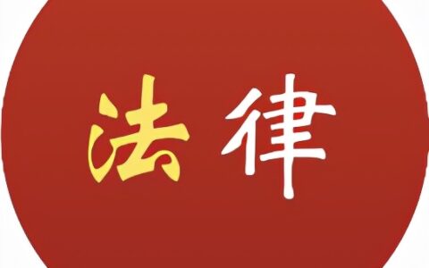离婚财产分割协议怎么写及离婚财产分割协议书范本