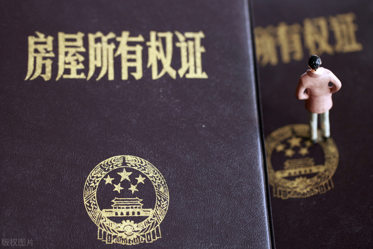 无偿使用股东房产可能会涉及到哪些税务问题?