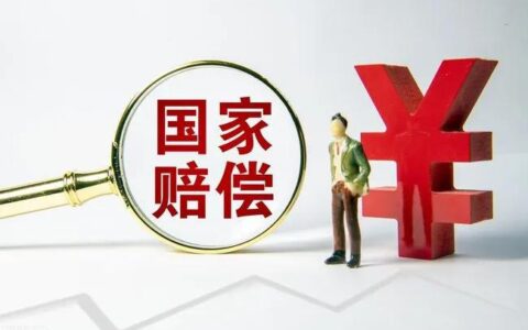 理赔申请书怎么说及医疗保险理赔申请书样本