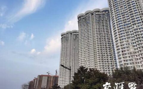 江苏省公积金贷款政策是什么及江苏省公积金管理条例细则
