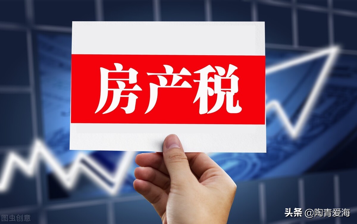 到税务机关代开发票要交税吗，要交哪些税？
