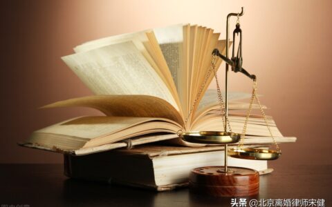 婚后财产怎么界定及婚内财产分割协议模板