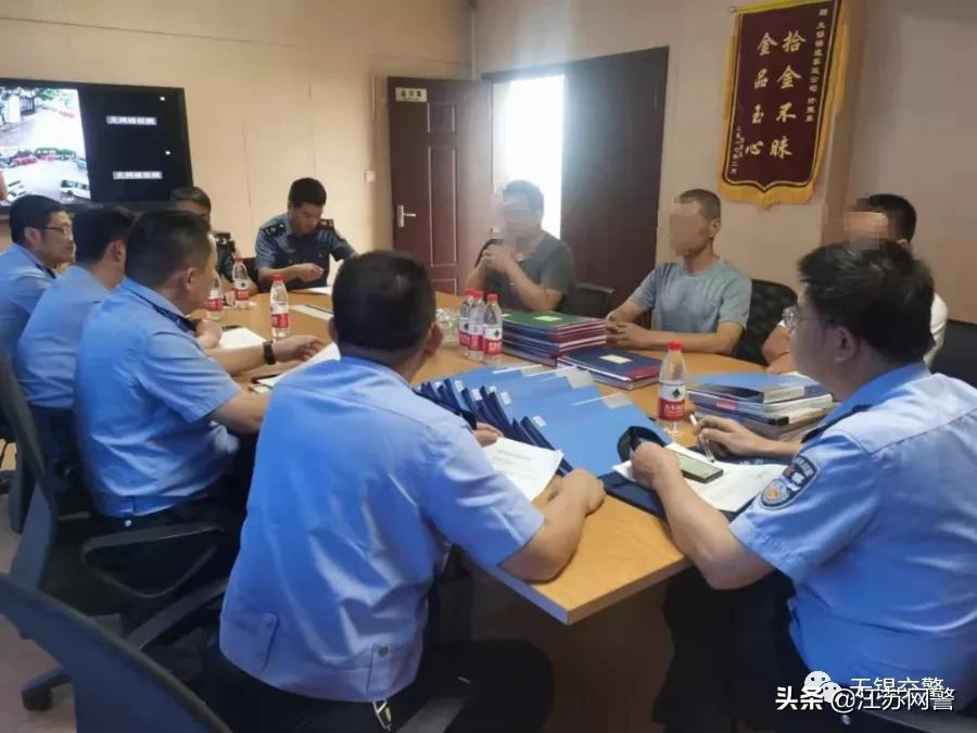 江苏无锡：事故深度调查！驾驶人追究刑事责任，企业和法人行政处罚！