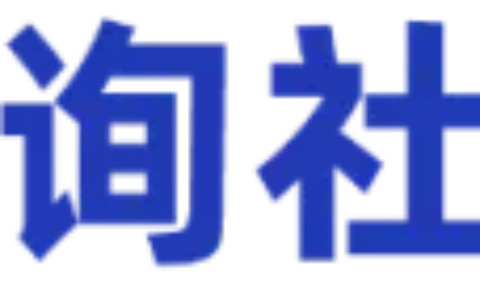 怎样查询医保卡余额及医保卡查询个人账户明细