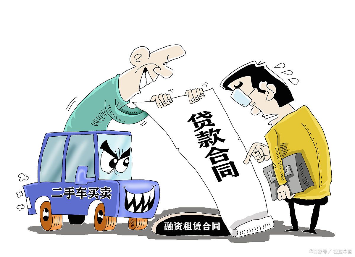 如果伪造假合同可能构成的几种犯罪