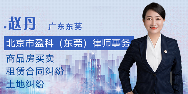 廉租住房保障申请的程序是怎样的？